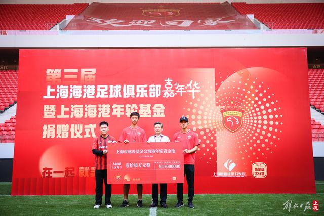世界杯H组巡礼：4队强弱分明西班牙冲冠 佛得角首次亮相